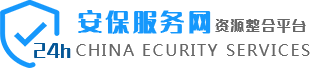 安保服务网-保安公司-陕西京泰源保安服务有限公司