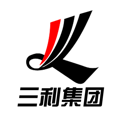 三利