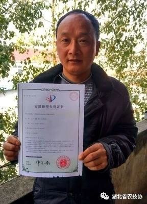 生态农业的实践者-省科协沼气土专家叶荣喜