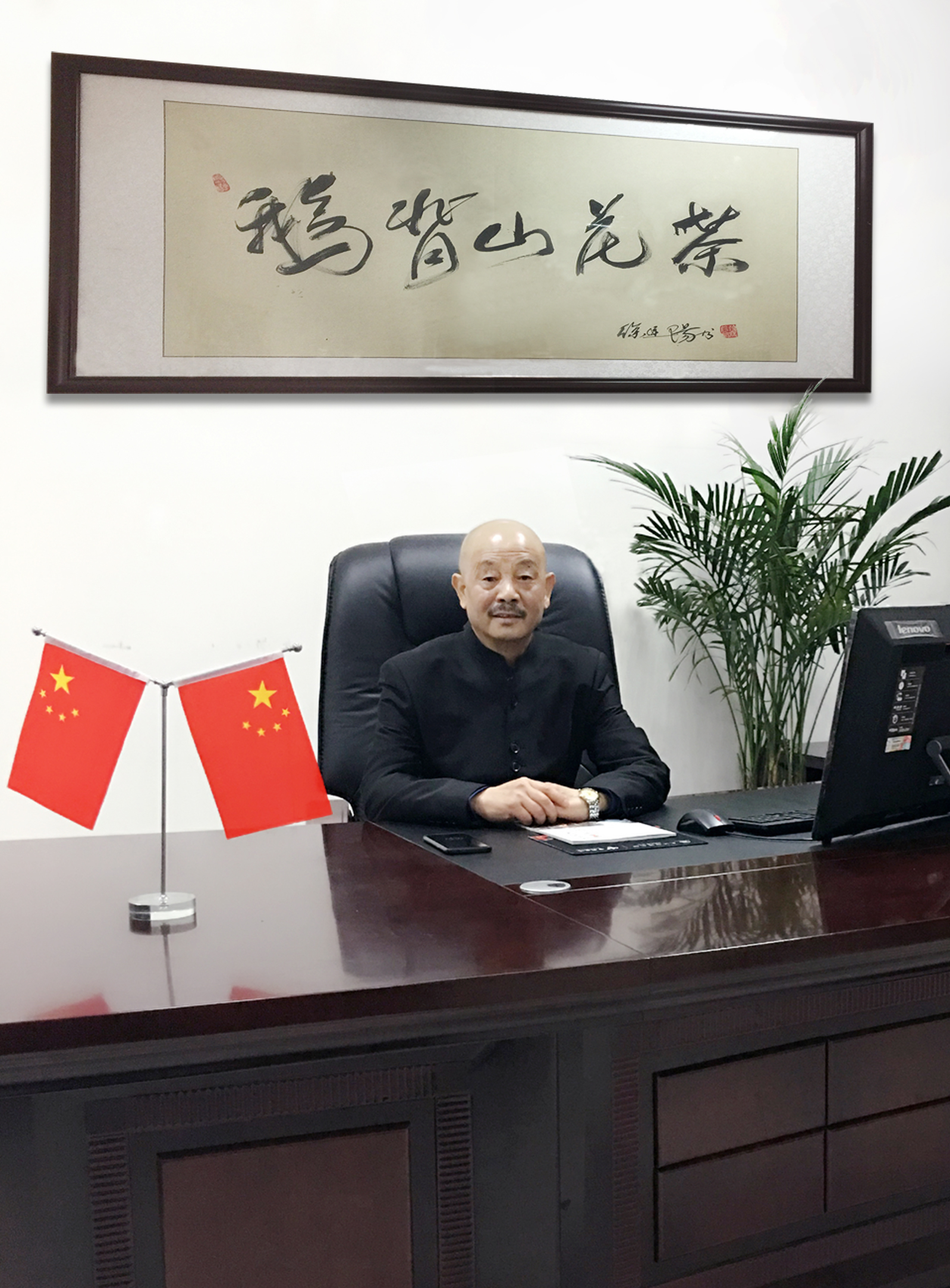 澳门太阳集团2007am