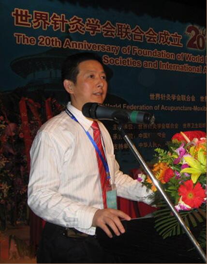 向成东专家介绍