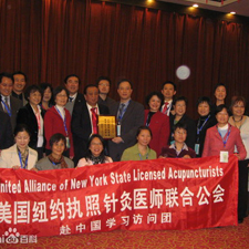 接受**华人频道专访