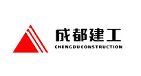 成都建工