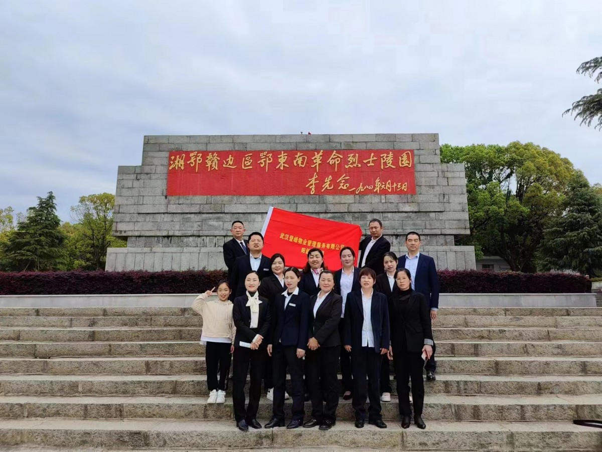 革命先烈浩氣長存   清明祭拜瞻仰追思