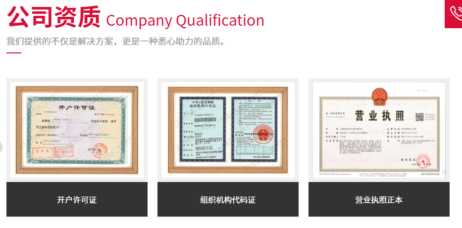 云南竣迪标识工程有限公司:标识领域的璀璨之星