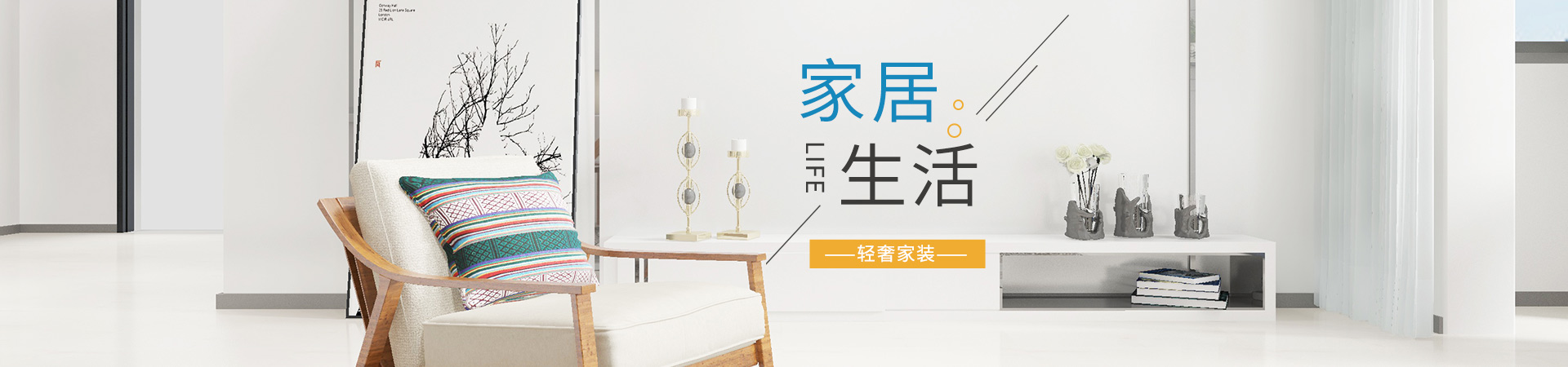 內頁