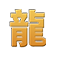 产品中心