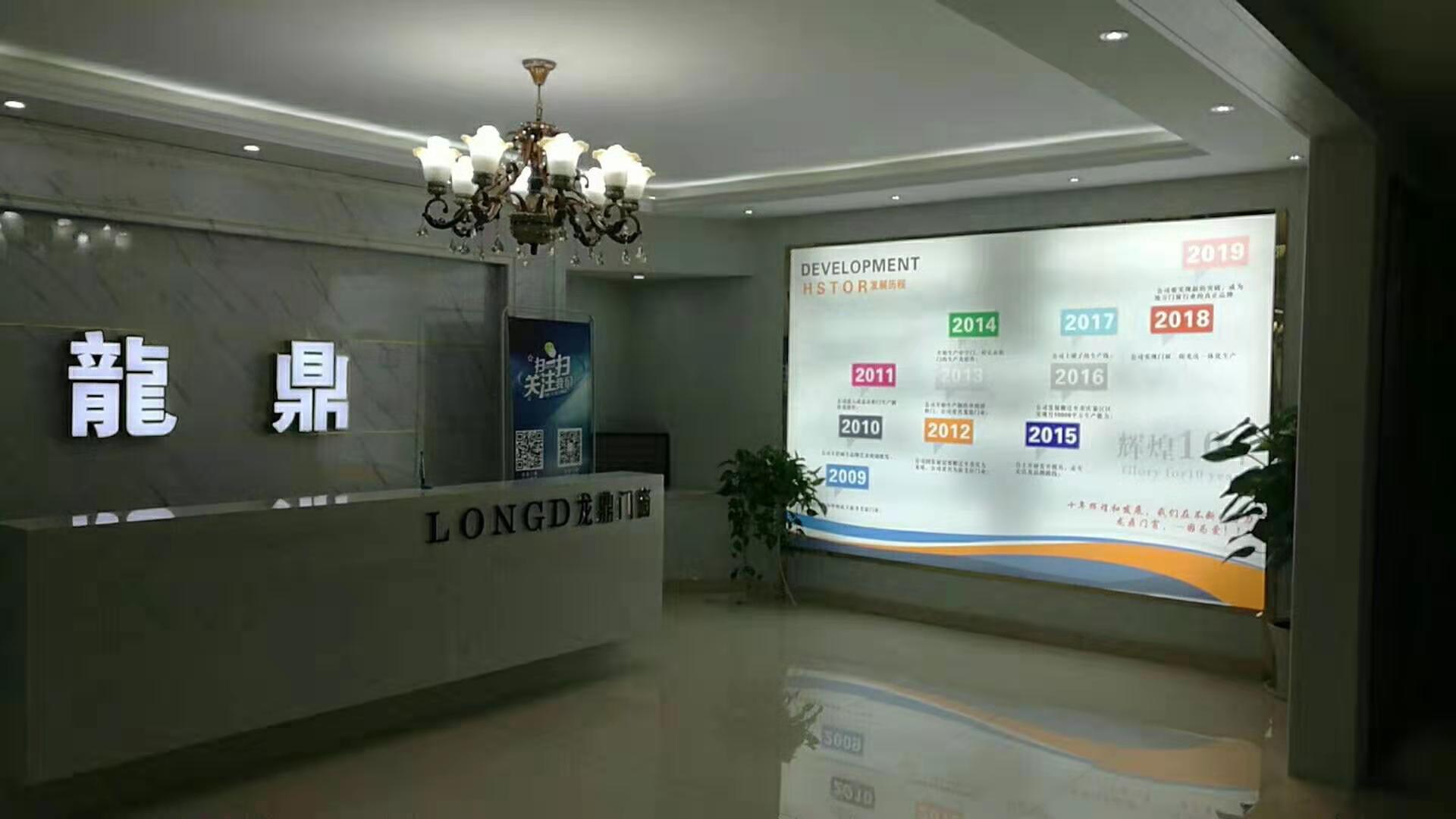 门窗市场稳步增长 高端门窗或迎“风口”