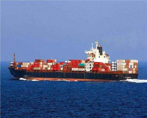 浅析集装箱海运货物运输分类