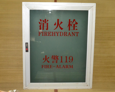 室内消防栓案例