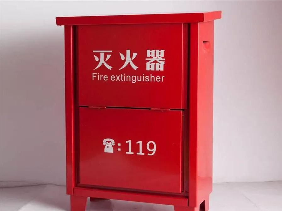 科普 | 灭火器虽不常用，但这些知识得一直记住！