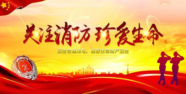 服务理念