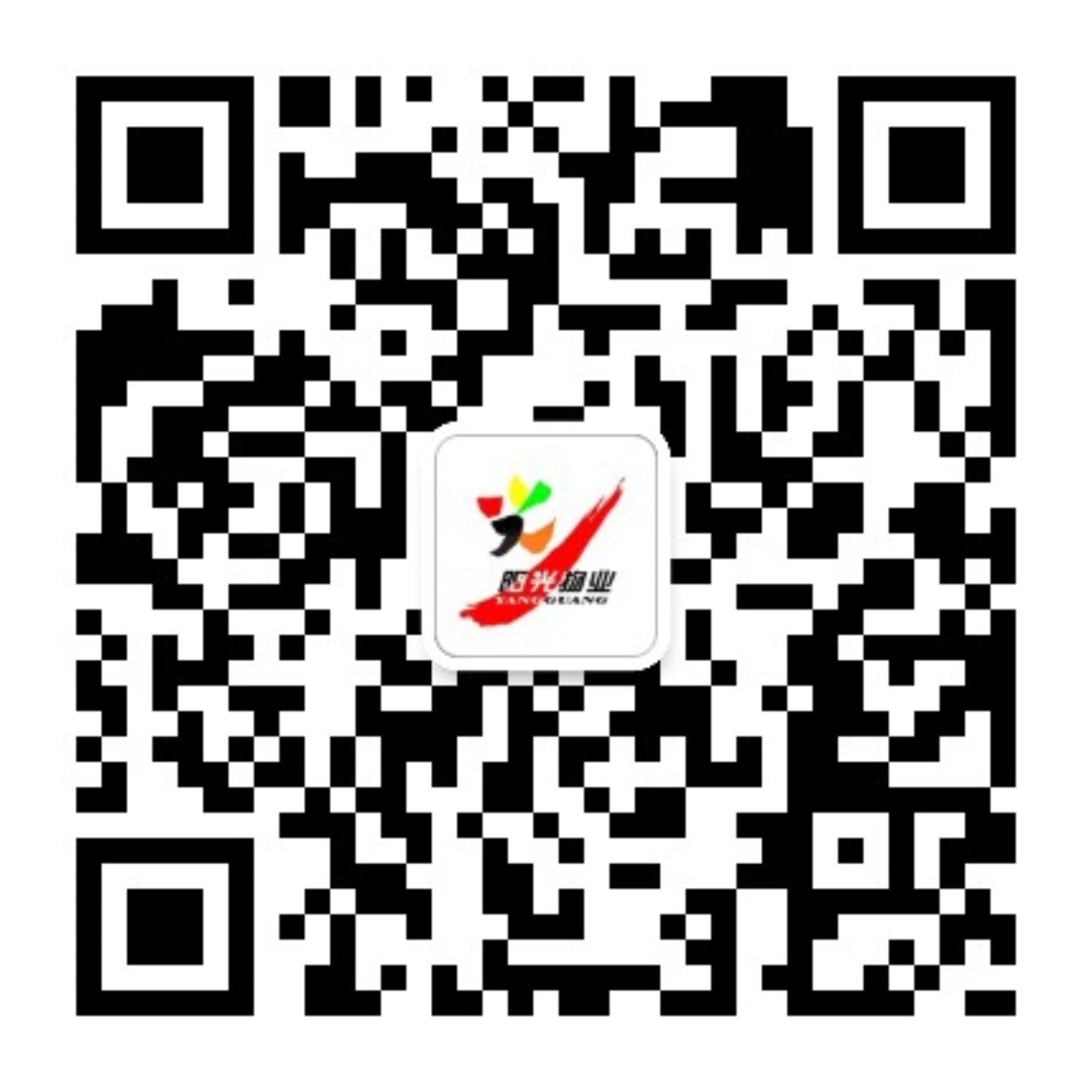 微信公众号