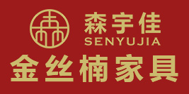 温江森宇佳木艺【官网】