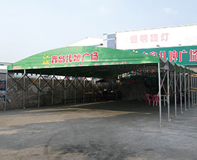 推拉蓬