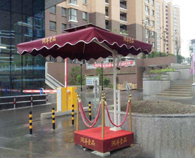 礼宾台