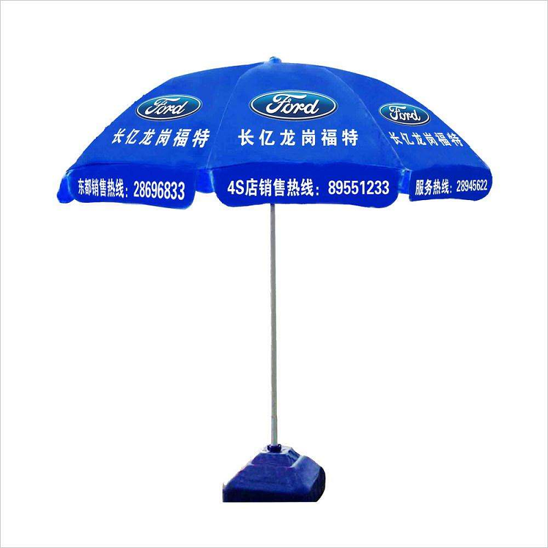广告太阳伞