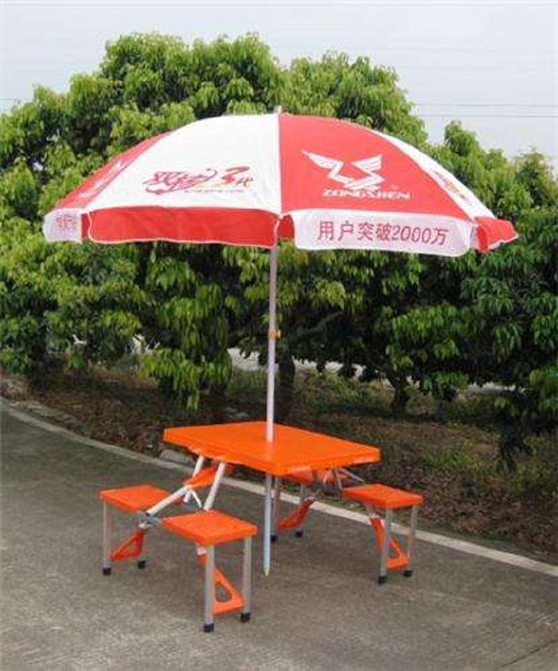 广告太阳伞