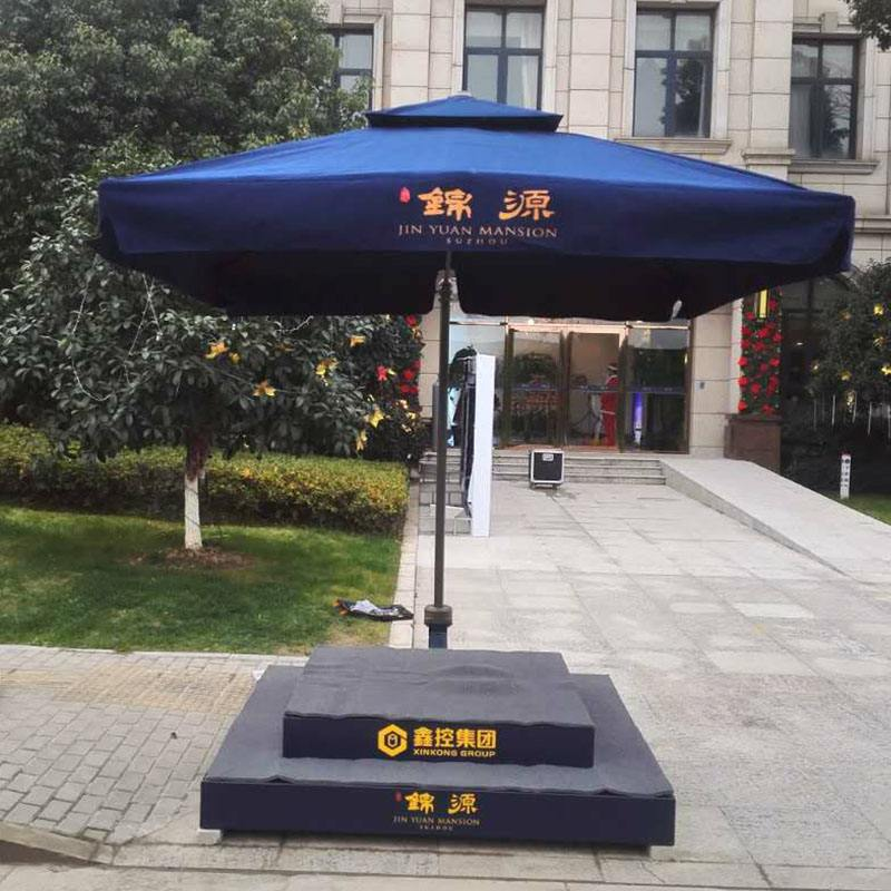 礼宾台
