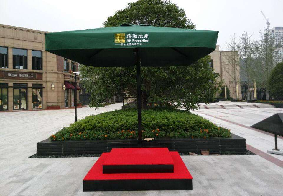 礼宾台