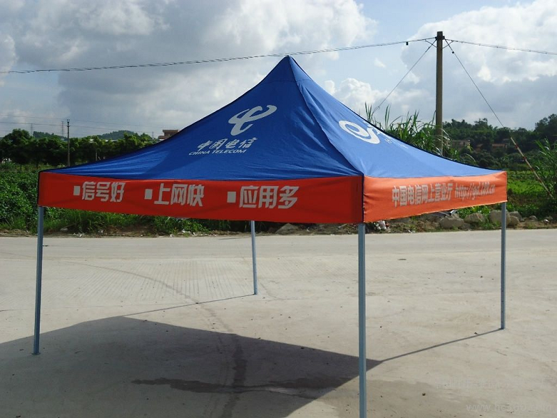 广告帐篷伞