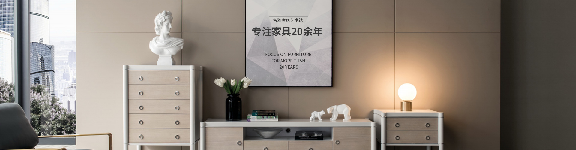 内页默认广告