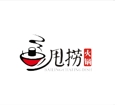 甩捞 火锅