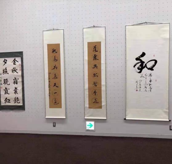 中日画家今天规模空前齐亮日本国家美术馆