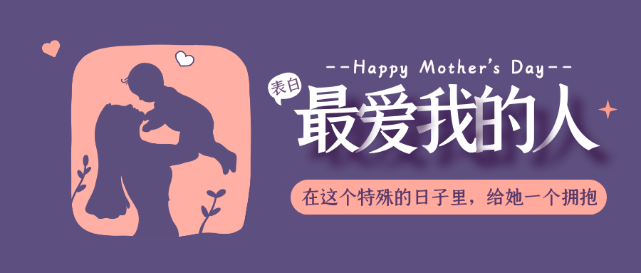 e8f5584faa5157384d9e2310fb75cec0.png