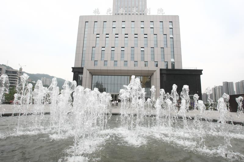 重慶施光南大劇院