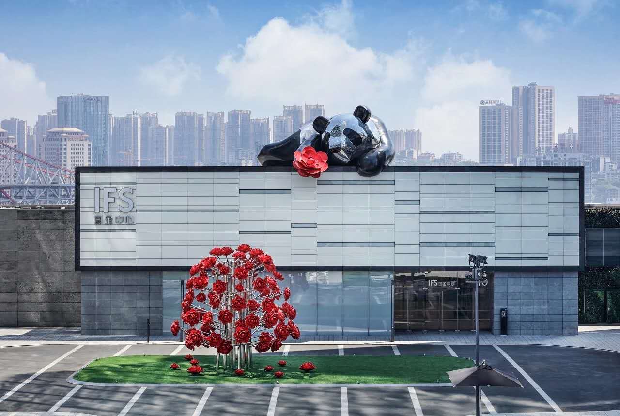 香港九龍倉國金中心