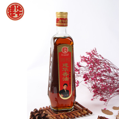 香油