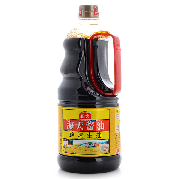 生抽