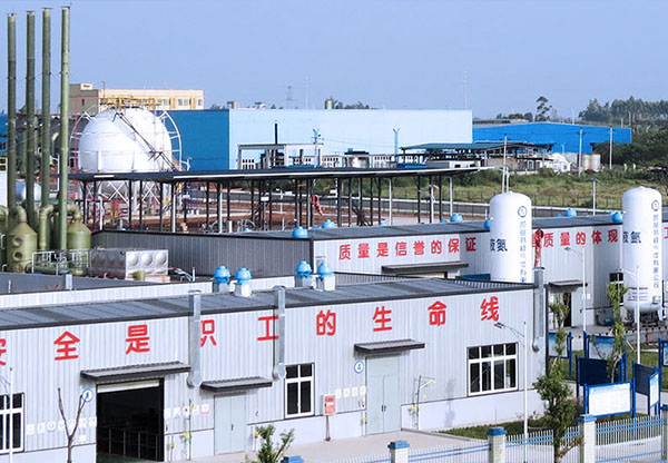 重慶凱益特種氣體有限公司竣工環境保護驗收監測報告（上）