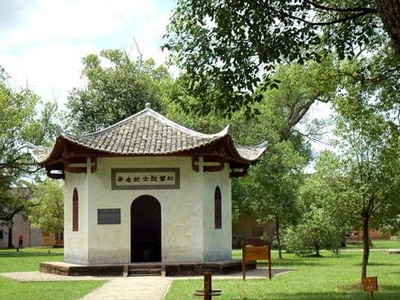 红军烈士纪念塔