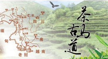 茶马古道 丝绸之路 它们是如何得名的?