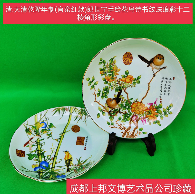 艺术品资产化是中国经济内循环，也是未来中国经济增长的**亮点