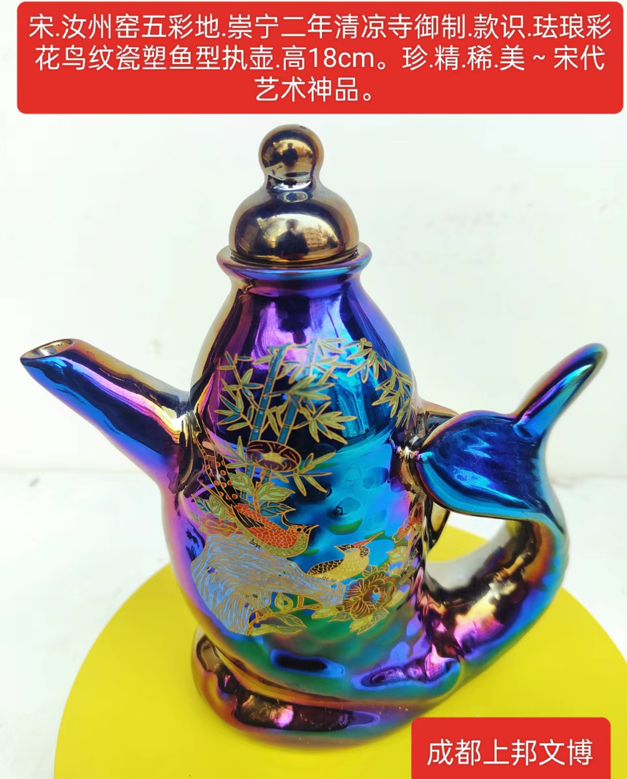 收藏是行善积德：财富增长是应有的福报