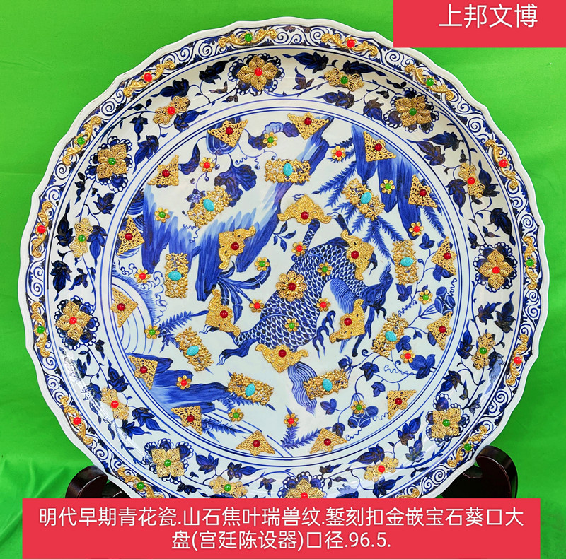 再谈**放开社会文物在**自由买卖交易流通的必要性