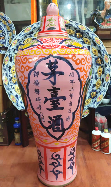 《藏品是收藏家的灵魂》·夕云说玉