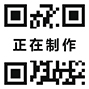 河南中洁环保工程有限公司