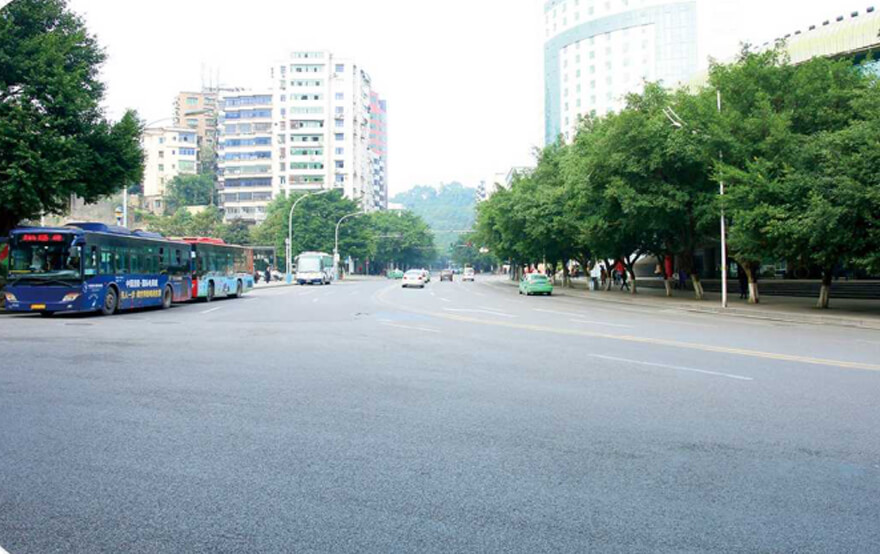 涪陵區興華中路道路改造工程