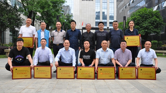 简阳市维民保安公司赴省参加“迎大庆 忠职守 保平安”演练活动总结会