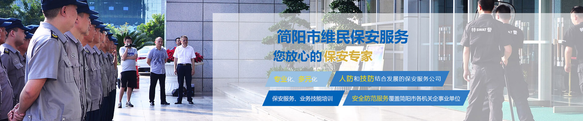 内页广告