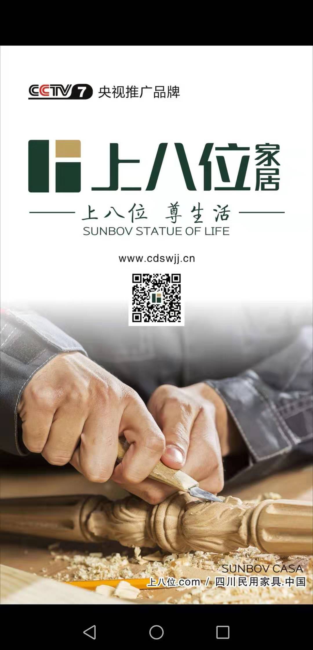 實木家具清潔保養小常識