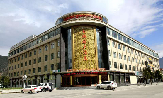玉膳府大酒店