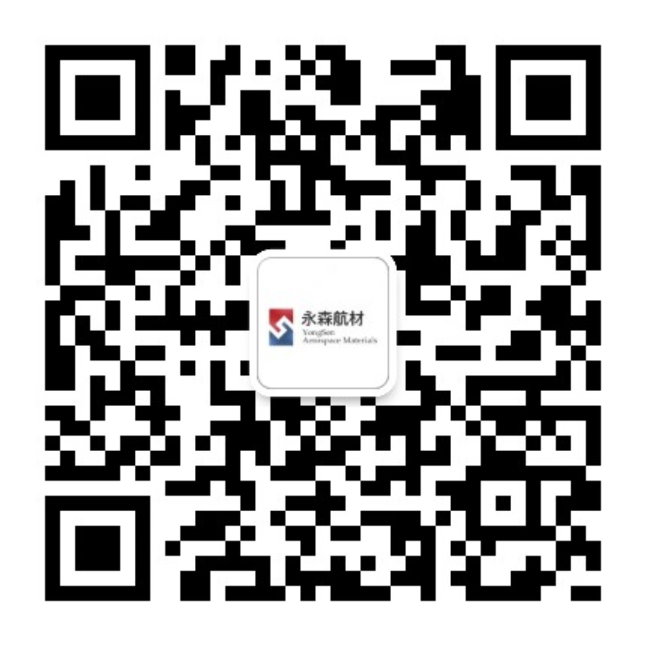 微信公众号