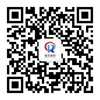 微信公眾號(hào)