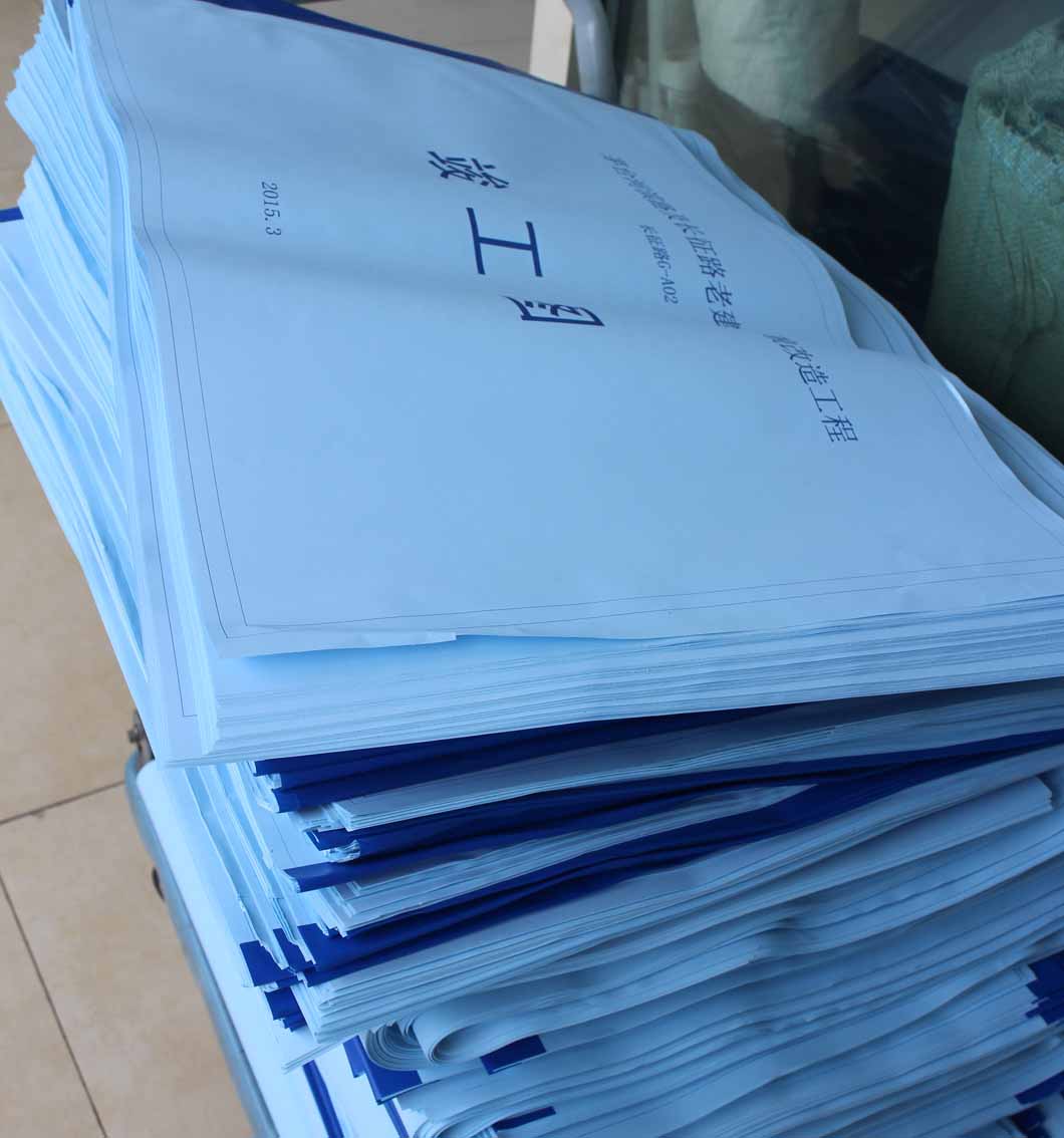 武汉印刷网站建设_(武汉市印刷人才印刷网招聘)