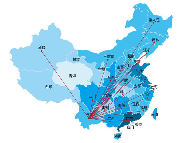 全国经销点